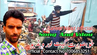 Safeer Naaz official Mahiya Kerry Gulu Rusgaya dolna Mahiya Song Dons 28 October 2022 [upl. by Fendig]