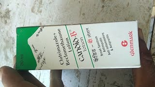 Candid B lotion  clotrimazole  beclomethasone [upl. by Ely]