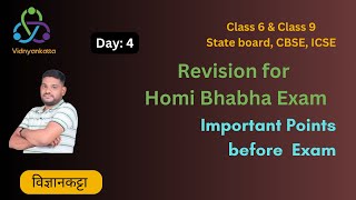 Revision for Homi Bhabha Exam  Day 4  Class 6 amp Class 9 [upl. by Warford]