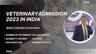 Veterinary Admission 2023  Bachelor of Veterinary Science  All India Quota [upl. by Adiela540]