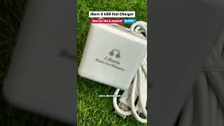 iBorn Brand 2 USB Charger mobilecharger fastcharger usbcharger iphonecharger typeccharger [upl. by Eneleoj]