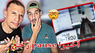 PAUSE  Introu Reaction MSG 🔥🔥 [upl. by Arne]