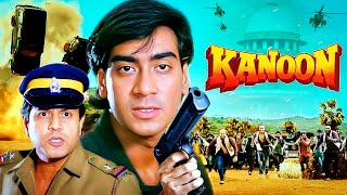 कानून  ajaydevgn Zabardast Full Action Movie  Kanoon 4K  Urmila Matondkar  Kiran Kumar [upl. by Neirod]