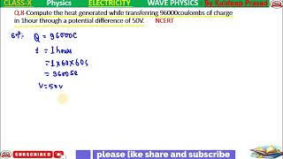 Compute the heat generated while transferring 56000coulombs of charge in 1hour through a potential [upl. by Drarig]