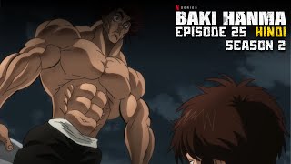 Baki Hanma Season 2 Episode 25  Who Will Reign Supreme Hindi Explained  Its Anime Hindi [upl. by Tisbee]