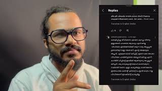 ഒരാൾ കൂടി രംഗത്ത്😱🤯 Praveen Pranav  Unmasking [upl. by Persons]