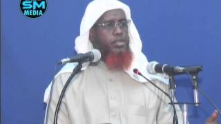 Darsigii 1aad Caqiidada Ahlusunnah Waljamaacah ismaaciili ShMaxamed Cabdi Umal [upl. by Neerroc]