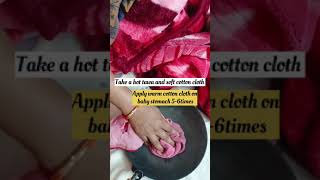 Rote bache ko chup kaise karaye Hack  Home remedy for stomach pain in newborn baby newbornbaby [upl. by Towill]