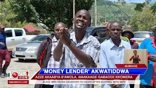 MONEY LENDER AKWATIDDWA  Azze akaabya bawola amakaage gabadde kkomera [upl. by Nunciata984]