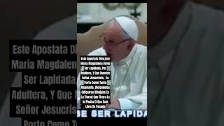 FRANCISCO EL APOSTATA QUE OFENDE A CRISTO NUESTRO SEÑOR CADA VES QUE PUEDE [upl. by Taimi]