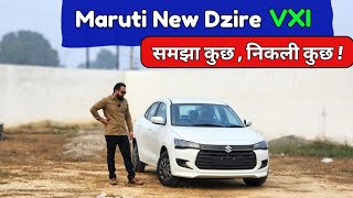 New Maruti Suzuki Dzire vxi 2024  Dzire vxi cng  New Dzire  Most Value Fore Money variant [upl. by Ryter890]