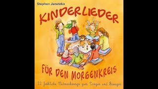 Die Eisenbahn die Eisenbahn  Kinderlieder mit Liedtext [upl. by Jagir]