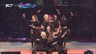 KCON 2019 LA LOONA  Butterfly [upl. by Thursby48]