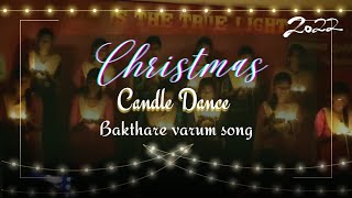 Christmas candle dance  Bakthare varum song kartharudaya sabai youths [upl. by Urbain337]