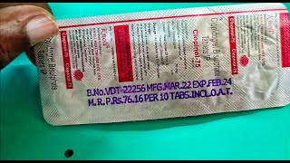 Clopinol 75 mg tablet uses in hindi  Clopidogrel tablet  Clopidogrel tablet usesdosage clopinol [upl. by Ailad]