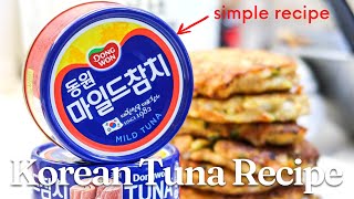 How to Simple Korean Tuna Recipe  For TunaMayo Lovers [upl. by Moule946]