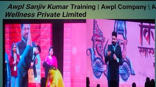 Awpl Sanjiv Kumar Training  Awpl Company  Asclepius Wellness Private Limited [upl. by Autry]