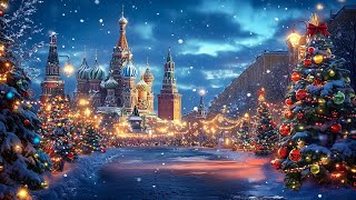 BEAUTIFUL CHRISTMAS MUSIC 2025  Best Christmas Songs of All Time 🎄 Top Merry Christmas 2025 [upl. by Calley]