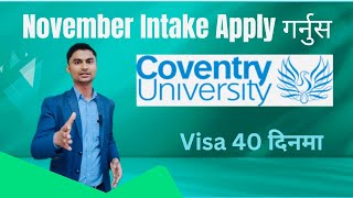 Coventry universityNovember Intake [upl. by Myers]