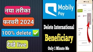 how to delete mobily pay beneficiarymobily pay beneficiary delete kaise kren 2024 [upl. by Tita]