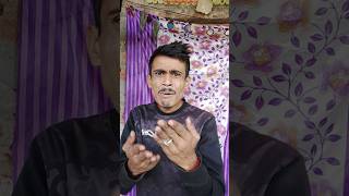 Tor Chakkar Mein Ham Budhiya ho jaaye\\😂🤣viralshort shortvideo sorts youtubeshorts funny [upl. by Malcah]