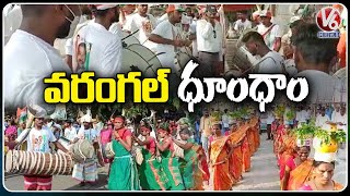 Traditional Welcome To Rahul Gandhi At Rythu Sangharshana Sabha  Warangal  V6 News [upl. by Gael474]