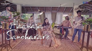 Maanasa Sancharare  Aarohana by IndoSoul [upl. by Enileoj]