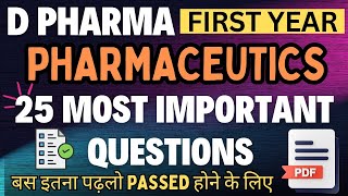 Pharmaceutics 25 Most Important Questions for D Pharm 1st year pharmaceutics importantquestions [upl. by Ardet497]