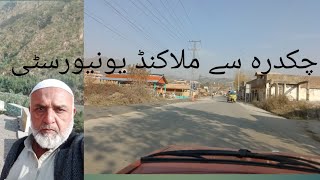 Chakdara to Malakand university [upl. by Ahtekahs448]