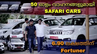 പുതിയ വിശേഷങ്ങളും നമ്മുടെ പുതിയ വാഹനങ്ങളും  Toyota Fortuner  XUV 500 Mercedes Benz ￼￼￼innova… [upl. by Derry]