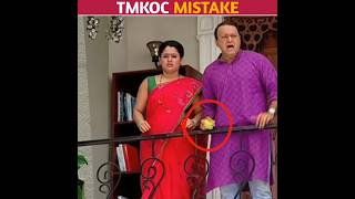 TMKOC MISTAKE😱shorts tmkoc jethalal mistakes [upl. by Asteria409]