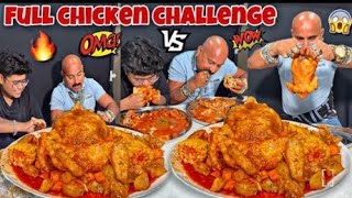 Full Chicken Challenge  Chicken Leg Piece  Ulhash kamathe  Mp Murgi Masala [upl. by Bick]