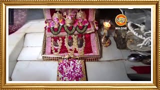 LIVE Maa Vaishno Devi Aarti From Bhawan  माता वैष्णो देवी आरती  05 April 2024 [upl. by Simsar32]