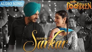 Sarkar  Audio Song  Jass Bajwa Gurlez Akhtar  Doorbeen  New Punjabi Song  Yellow Music [upl. by Tiat]