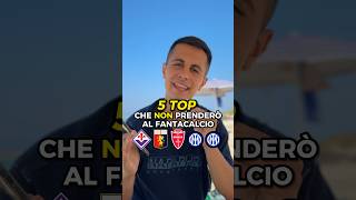 5 top al Fantacalcio che io non prenderò 🤷🏻‍♂️ calcio fantacalcio consiglifantacalcio [upl. by Iosep]