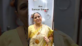 Are Sansar Sansar  Bahinabai song indiassinger indiansinger bollywoodsinger music [upl. by Ahsak]