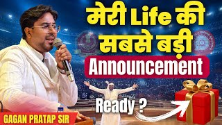 🚨 Big Announcement for All Students🔥मेरी जिंदगी की सबसे बड़ी घोषणा  Gagan Pratap Sir ssc railway [upl. by Amby524]