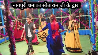 chharra nataknew natak videobhagora mela natak pratiyogita pratham sthan [upl. by Ayor]