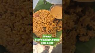 Davangere benne dose pointDomlur bangalore food foodie travel trending [upl. by Iralam]