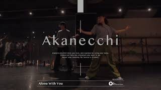 Akanecchi quot Alone With You  Alina Baraz quotEn Dance Studio SHIBUYA [upl. by Callida]