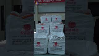 Rongsheng high strength refractory castable production and packaging processrefractory cement [upl. by Finlay44]