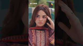 Mehar Ki Zid shorts shortsfeed humtv rahejunoon komalmeer viral [upl. by Crockett297]