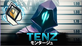 【VALORANT】TenZ  まだ王者か、時代終わるか。  ヴァロラントモンタージュ [upl. by Duwe]