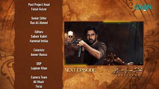 DuniyaPur Episode 06 Teaser  Khushhal Khan  Ramsha Khan  Naumaan Ijaz  Sami Khan  Green TV [upl. by Schiff29]