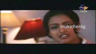 Chitra Kannada Movie [upl. by Notfa]