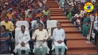 Labarthi Parivar Maha Sammelan of beneficiaries of PM –SVANidhi amp Day NULM Scheme at Agartala [upl. by Panthia]