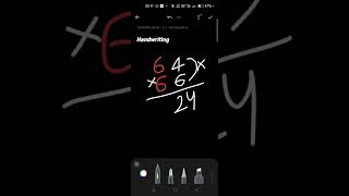 Multiplication Trick pkb learnwithPKB [upl. by Saraann828]