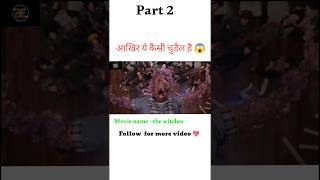 The witches movie review in Hindi PART 2 shorts [upl. by Odrahcir]