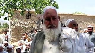 mohmand agency khrat mand com [upl. by Caitlin]