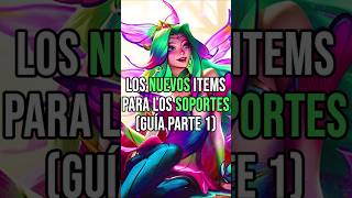 Guía completa de items para soporte en league of legends leagueoflegends soportes gameplay [upl. by Suvart242]